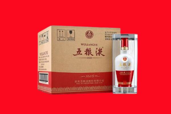 玉树市称多县回收五粮液