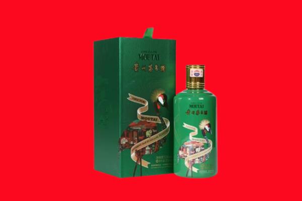 玉树市称多县回收出口茅台酒.jpg