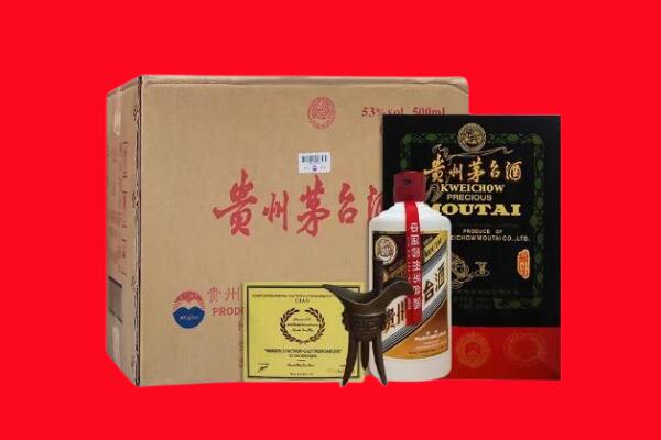 玉树市称多县剑南春周边回收