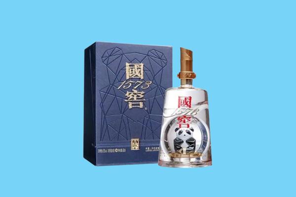 玉树市称多县回收国窖1573