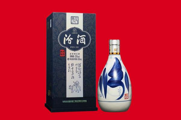 玉树市称多县30年茅台酒周边回收