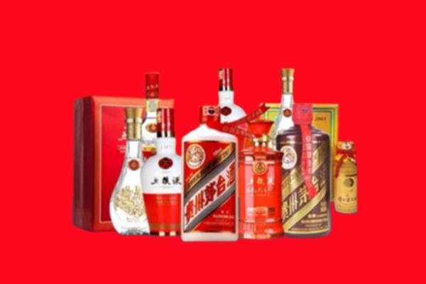 玉树市称多县回收各种名酒.jpg